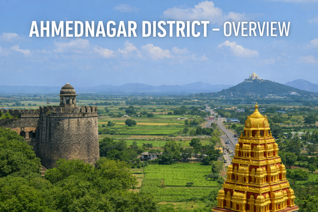 ahmednagar district aerial view