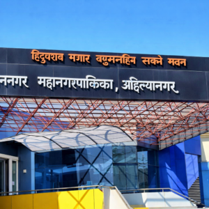 Home chatgpt image feb 5, 2026, 10 25 43 am