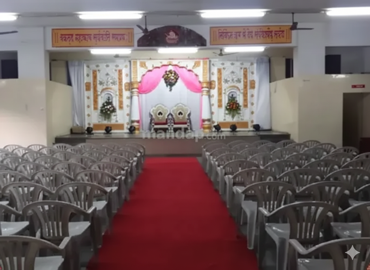 Saiban Mangal Karyalay & Sanskrutik Bhavan