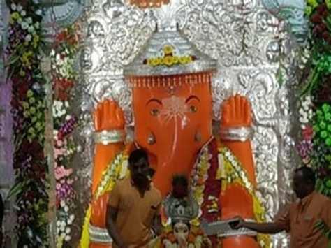 Shri Vishal Ganapati Temple