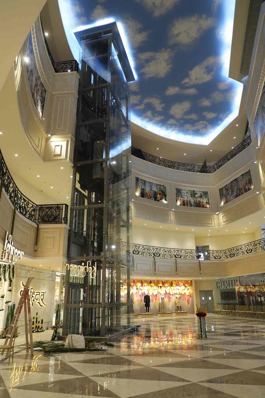 Kohinoor Mall