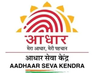 aadhaar card correction service 500×500 1